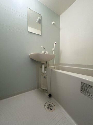 【浴室】 | ブロッサムテラス町屋