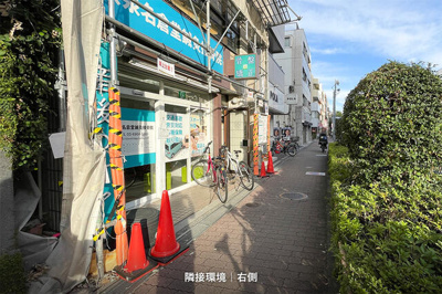  | グリーン南館