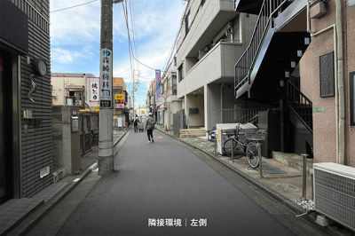  | グリーン南館