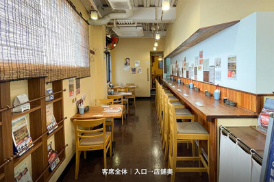  | グリーン南館