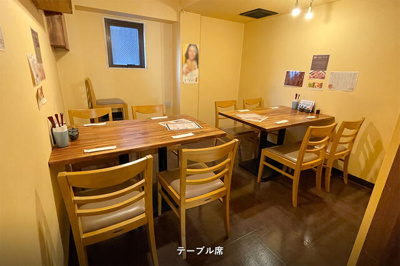  | グリーン南館