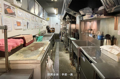  | グリーン南館