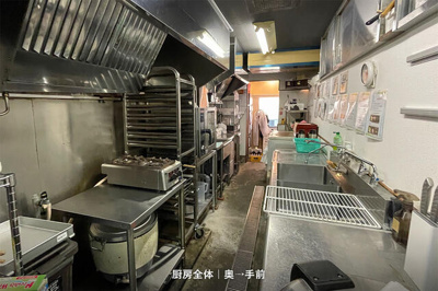  | グリーン南館