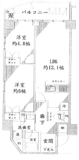 【間取り】 | プロステイル長津田