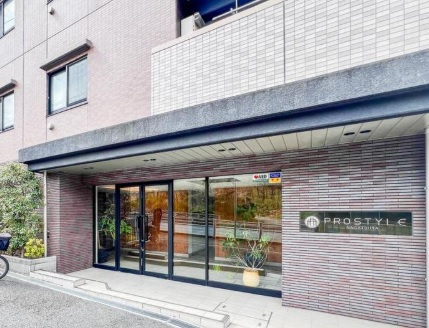 【エントランス】 | プロステイル長津田