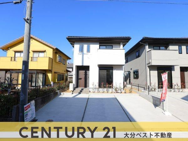 AG-HOUSE ゆめが丘 A棟
