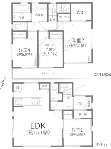 大和市上草柳六丁目戸建