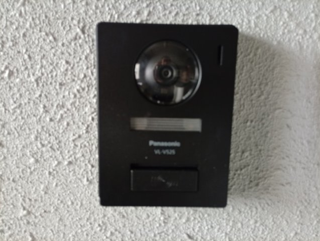 コラソン井ノ口のセキュリティ