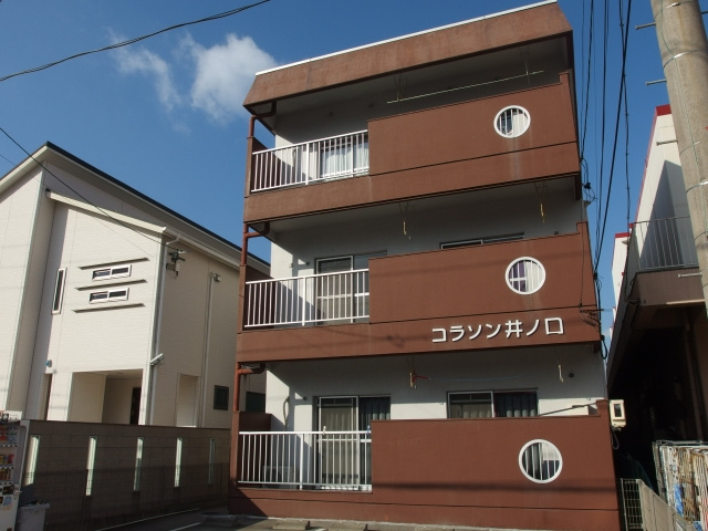 コラソン井ノ口の外観