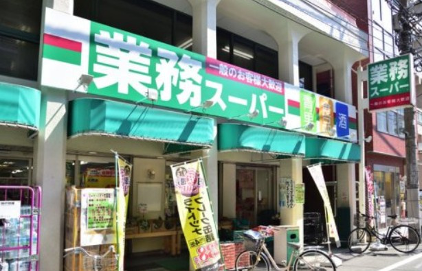 バースの周辺