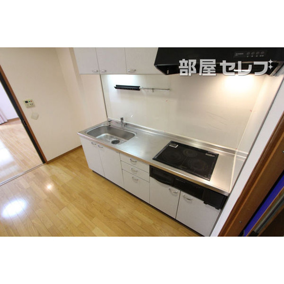 【キッチン】 | 加藤ビル