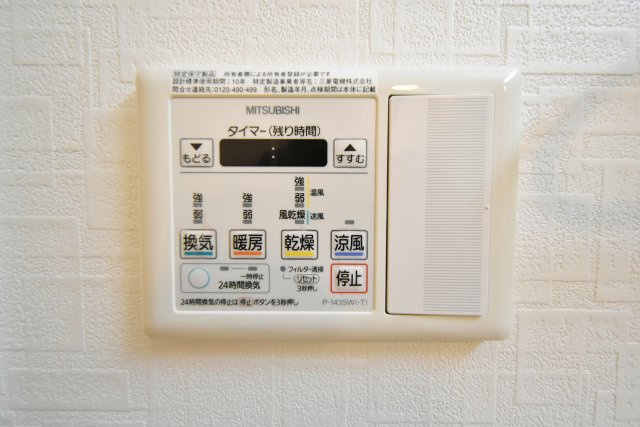 コージー千島のその他