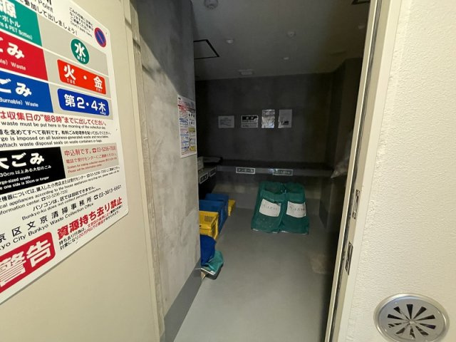 ルフォンプログレ文京湯島のその他共用部分