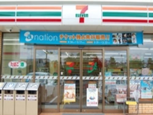 スイセンⅡの周辺|セブンイレブンあわら大溝店まで800m