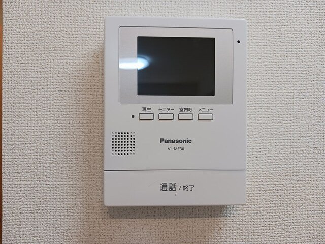 スイセンⅡのセキュリティ