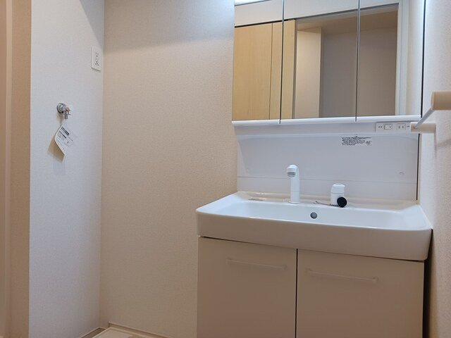 スイセンⅡの洗面所