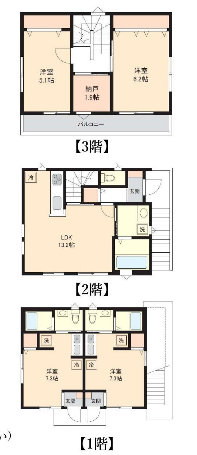 【アパルトレジデンス小田急鶴間】　神奈川県大和市1棟収益アパート「鶴間駅徒歩5分」「2021年新築」の間取り
