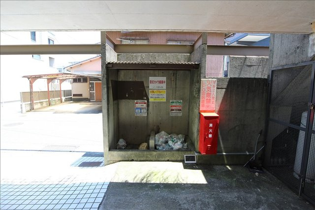 【その他共用部分】 | フローラル新屋敷 | 敷地内ゴミ置き場です☆