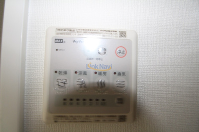 【設備】 | エスプレイス江坂レジデンス