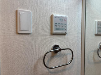 【設備】 | グランディール　ルリアン | 浴室乾燥機