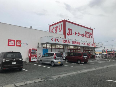 【周辺】 | グランディール　ルリアン | ドラッグイレブン江津店まで547ｍ