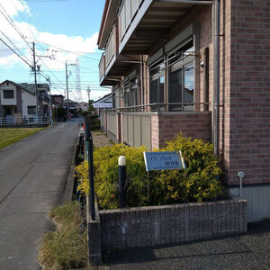 メゾンプチシャトー出口B館のその他