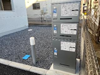 【収納】 | メゾン・デ・ブリズ | 洗濯機上収納