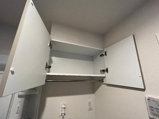 【周辺】 | メゾン・デ・ブリズ | セブンイレブン阿見あけぼの店まで237ｍ