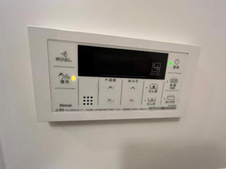 【周辺】 | メゾン・デ・ブリズ | DCMホーマック阿見店まで971ｍ