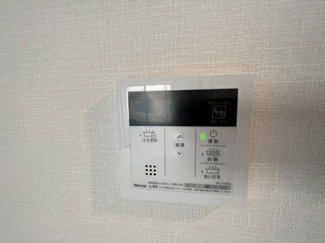 【周辺】 | メゾン・デ・ブリズ | ランドロームフードマーケット阿見店まで1,300ｍ