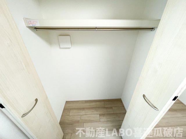 フジパレス長原サウスの収納