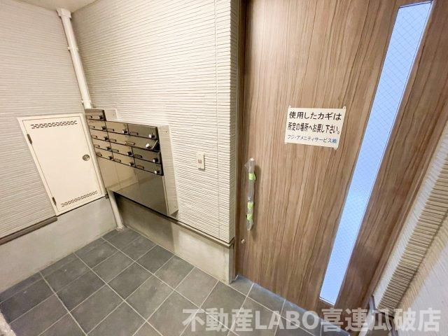 フジパレス長原サウスのその他共用部分