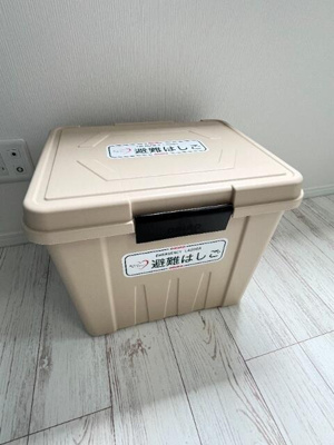 【設備】 | サザンロード堀切 |  