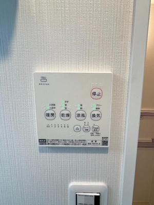 【設備】 | サザンロード堀切 |  