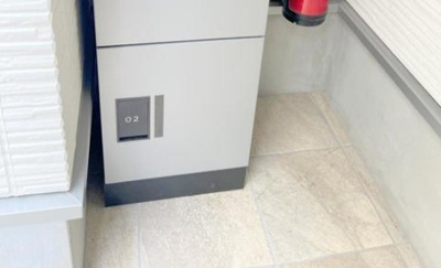 【その他共用部分】 | サザンロード堀切