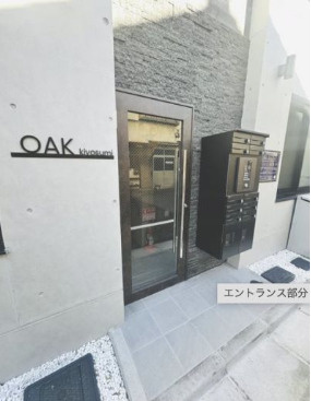 【エントランス】 | オーク清澄白河