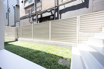 【展望】 | イプセ白金