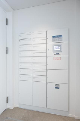 【その他共用部分】 | イプセ白金