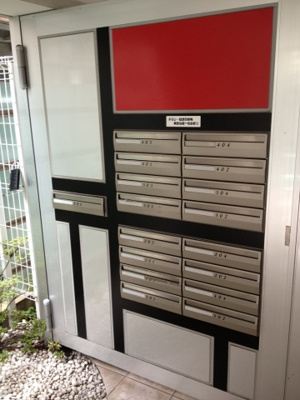 【その他共用部分】 | モデュロール赤坂