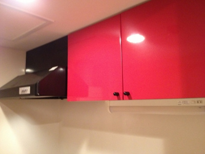 【キッチン】 | モデュロール赤坂