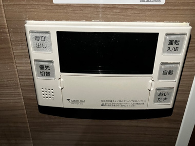 【設備】 | ベイサイドステージ東京