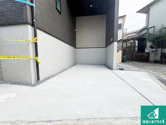 29日(土)30日(日)現地ご見学可能！枚方市藤阪北町　限定1邸の駐車場|駐車スペース！散水栓があるので、こまめに愛車を洗えます！