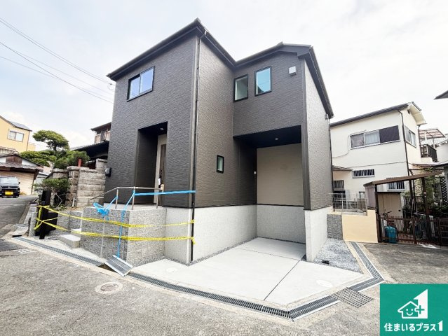 5日(土)6日(日)現地ご見学可能！ 枚方市藤阪北町　限定1邸の外観|お客様に長く安心して住んでいだだける事にこだわった家づくり！住んでからのアフターサービスにもしっかりと取り組んでいます！