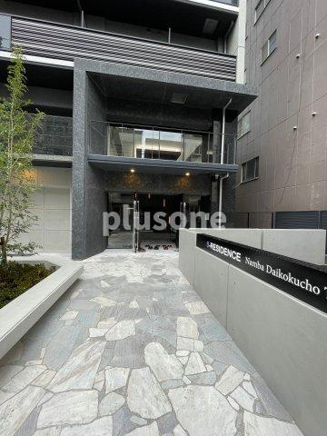 S-RESIDENCE難波大国町Tresのエントランス