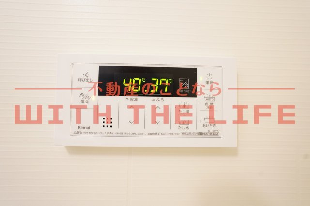 フェリシエ久留米の設備