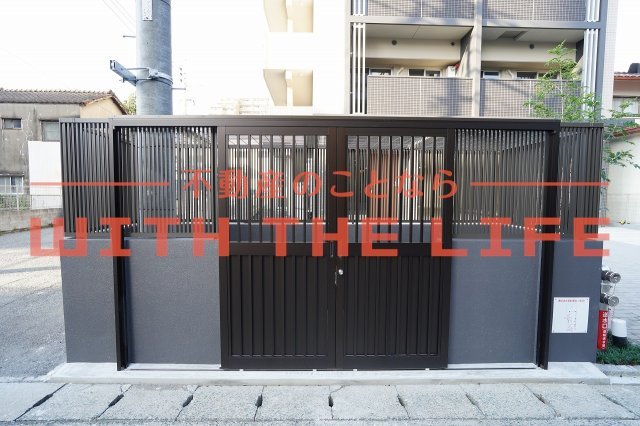 フェリシエ久留米のその他