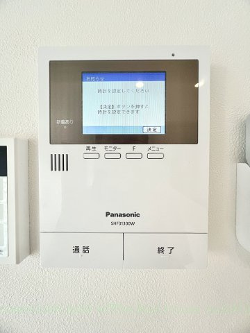 クラージュ浄心