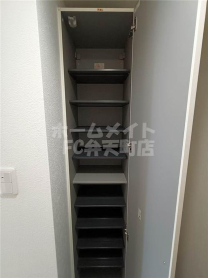【その他】 | カインド四貫島 | シューズBOXです