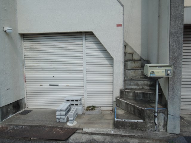 如是町貸家のその他共用部分