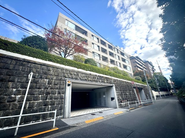 パーク・コート麻布鳥居坂の画像